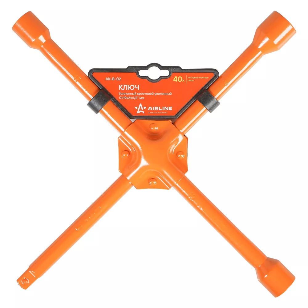 Ключ баллонный крестовой усиленный 17х19х21х1/2 350мм, пласт.подвес - Артикул AKB02 - Производитель Airline - Фото, Отзывы, Цены 