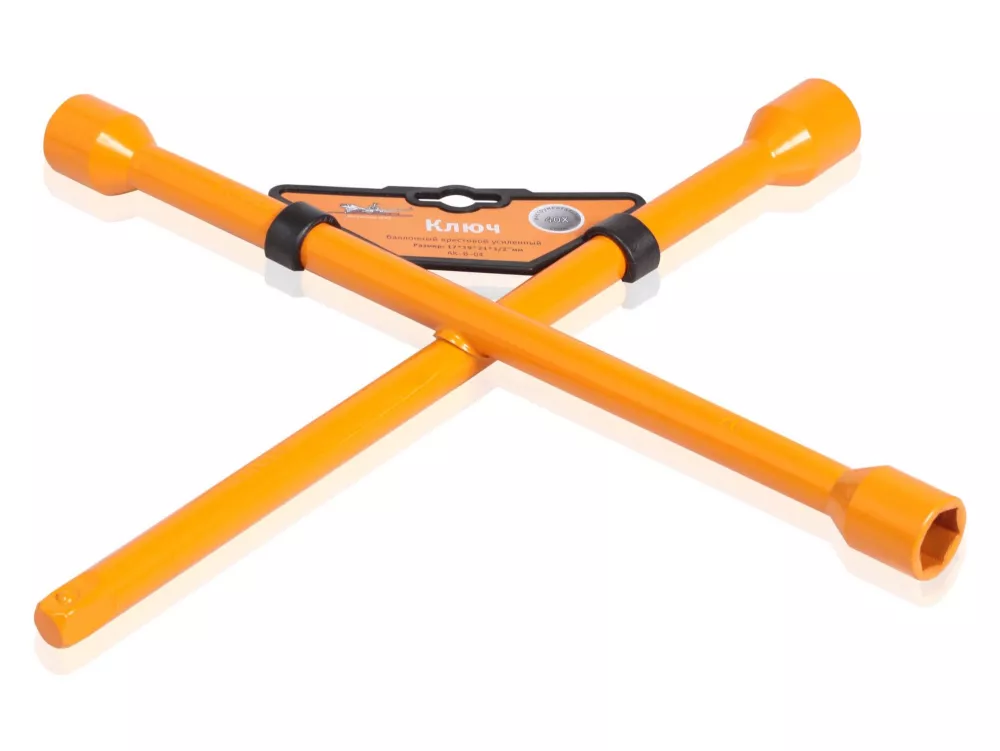 Ключ баллонный крестовой 17х19х21х1/2 350мм, пласт.подвес - Артикул AKB04 - Производитель Airline - Фото, Отзывы, Цены 