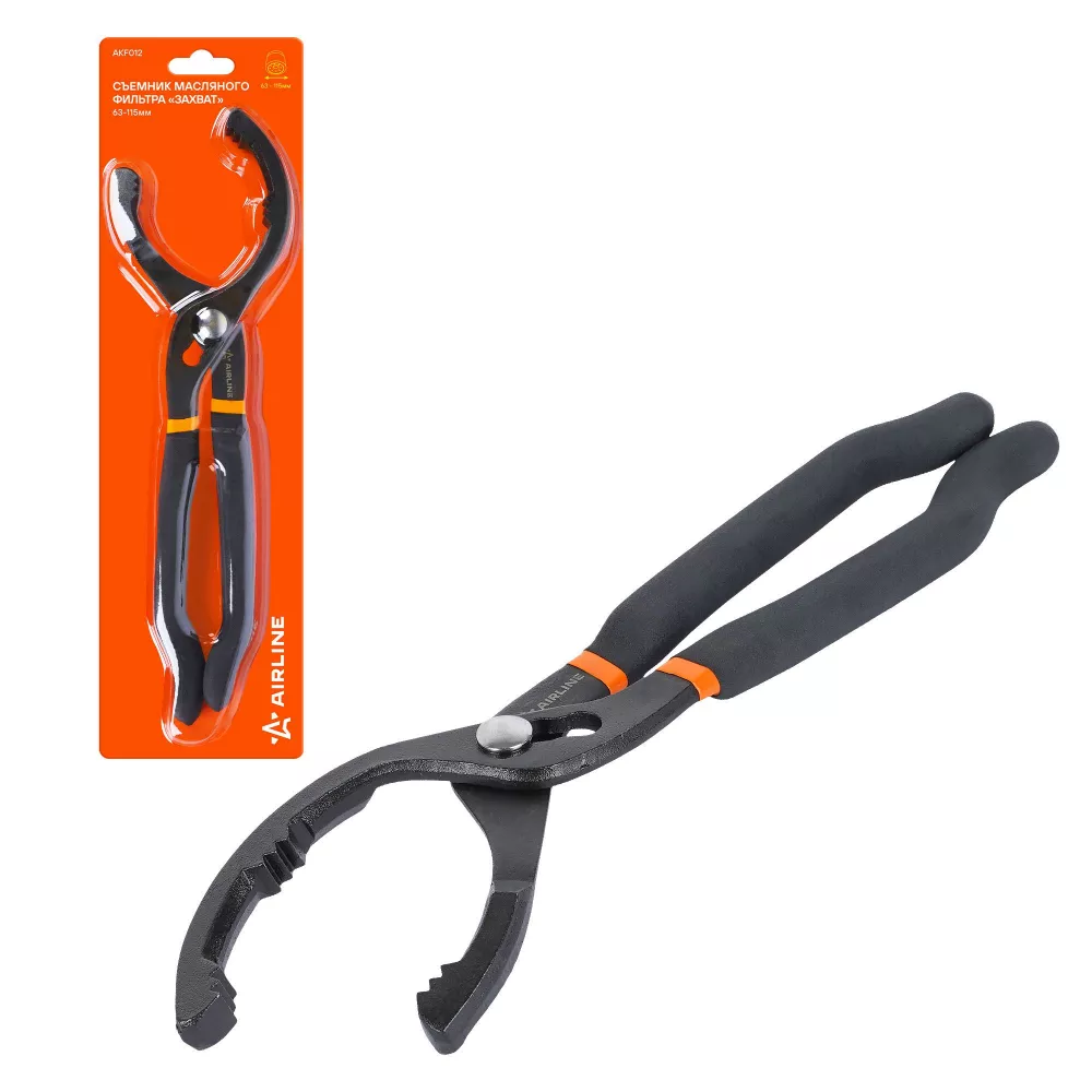 Съемник масляного фильтра "Захват" 63-115мм - Артикул AKF012 - Производитель Airline - Фото, Отзывы, Цены 