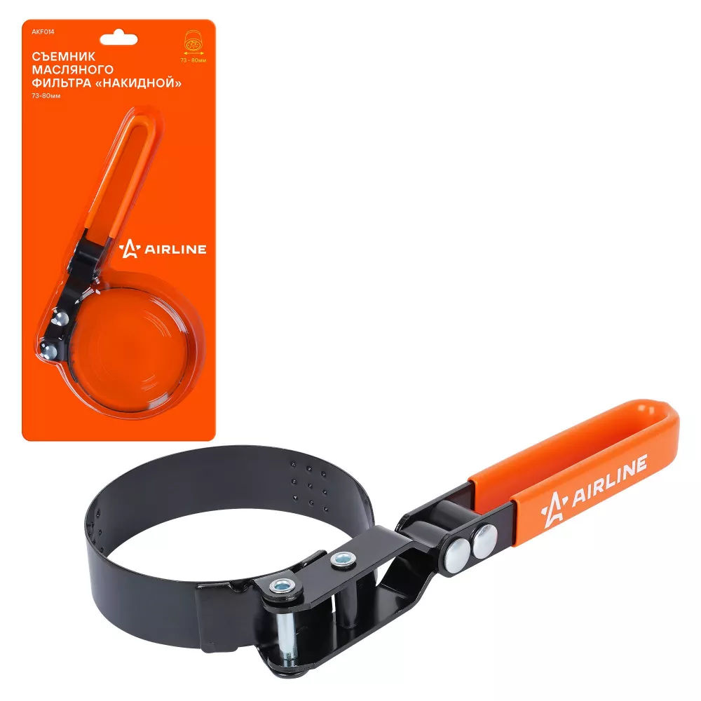 Съемник масляного фильтра "Накидной" 73-80мм - Артикул AKF014 - Производитель Airline - Фото, Отзывы, Цены 