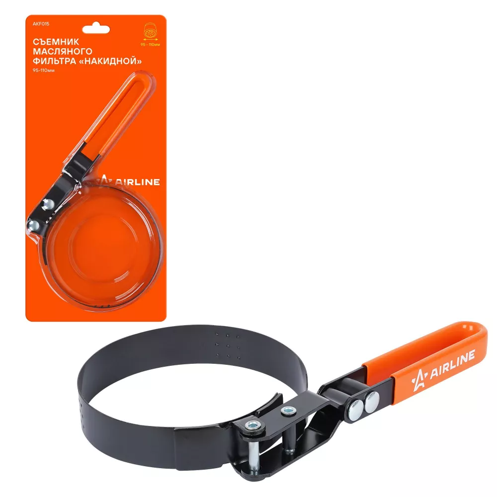 Съемник масляного фильтра "Накидной" 95-110мм - Артикул AKF015 - Производитель Airline - Фото, Отзывы, Цены 