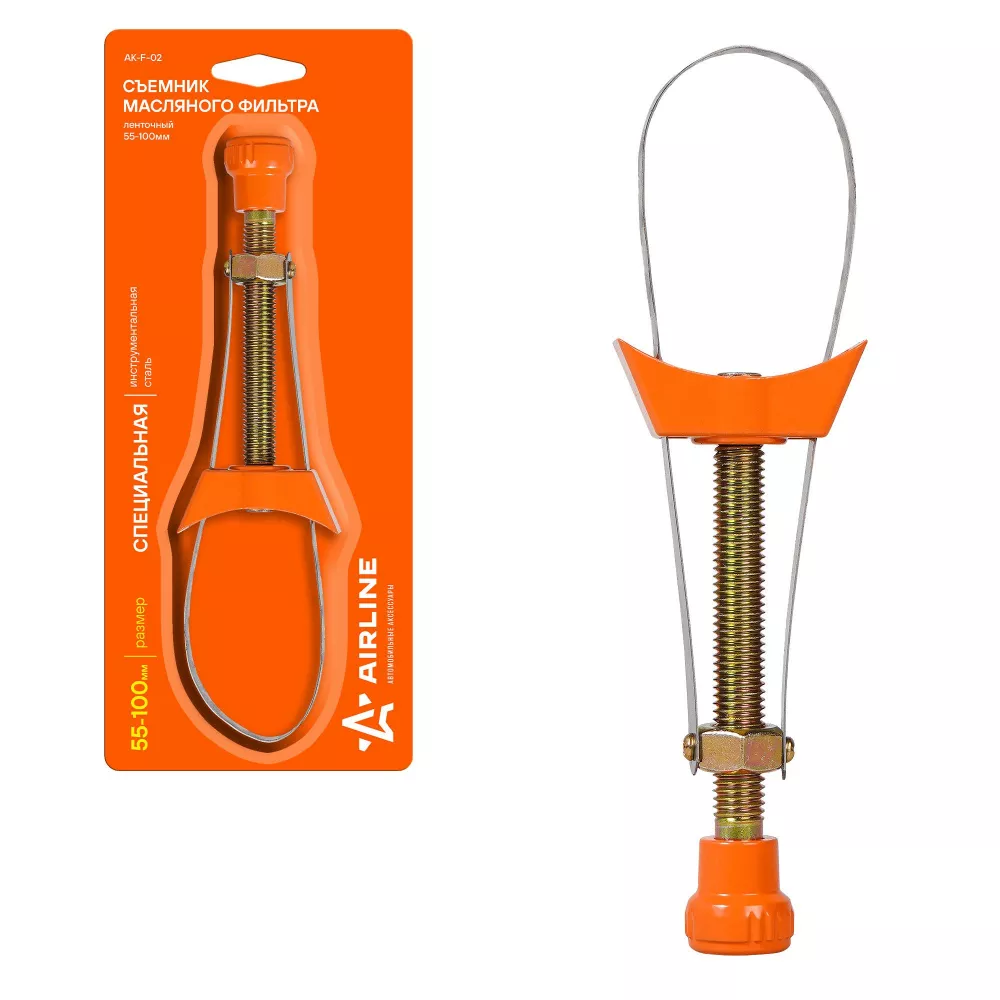 Съемник масляного фильтра "Ленточный"55-100 мм - Артикул AKF02 - Производитель Airline - Фото, Отзывы, Цены 