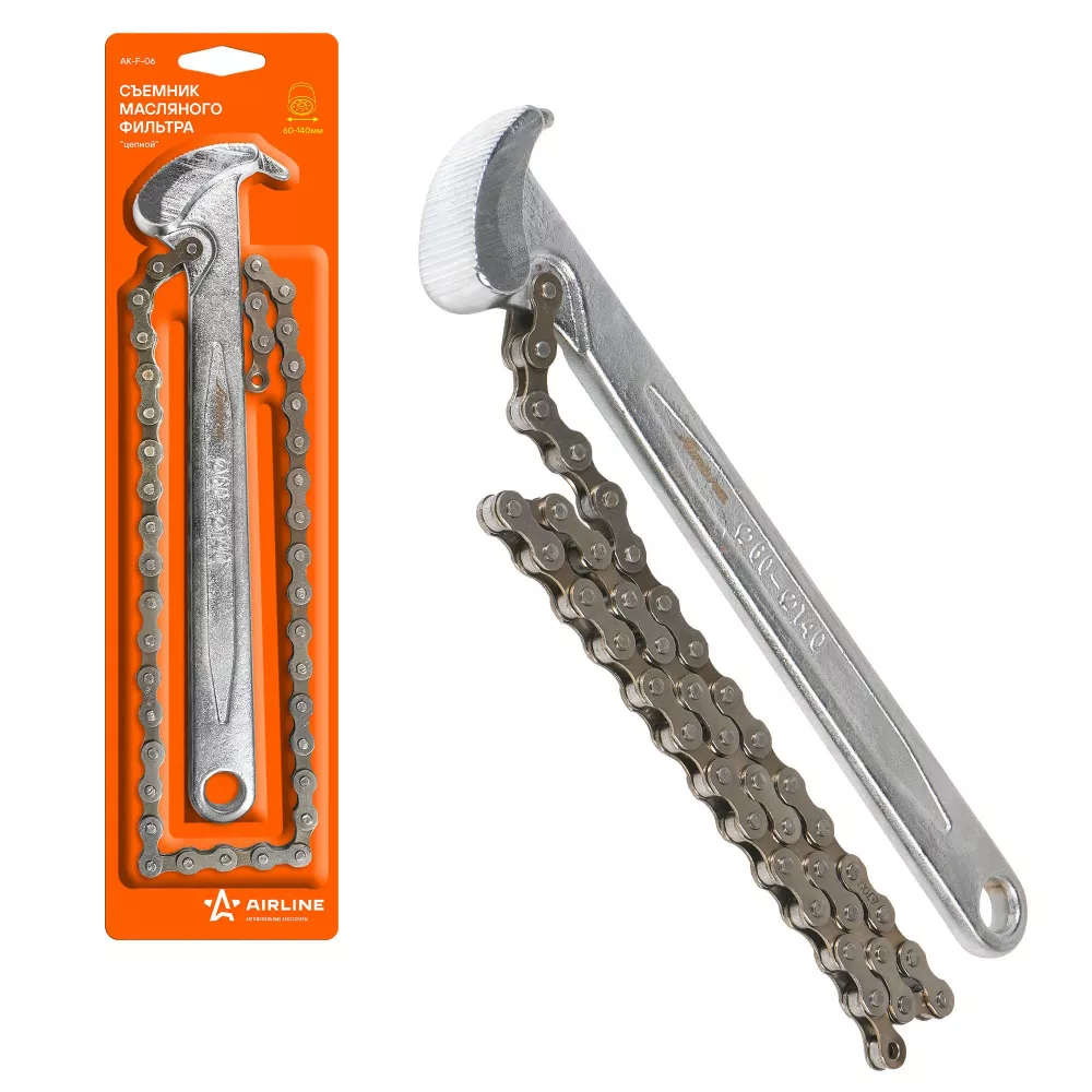 Съемник масляного фильтра "Цепной" 60-140мм - Артикул AKF06 - Производитель Airline - Фото, Отзывы, Цены 