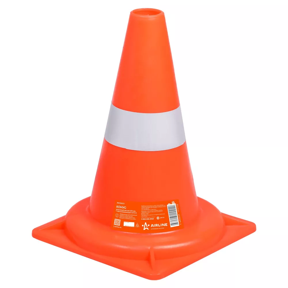Конус дорожный 320мм, 1 световозвр.полоса, мягкий, оранжевый - Артикул AKON001 - Производитель Airline - Фото, Отзывы, Цены 