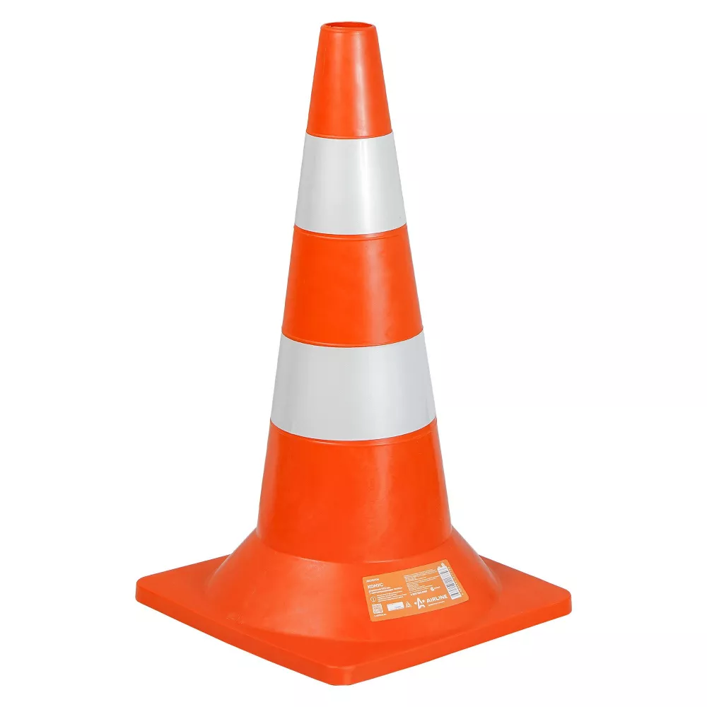 Конус дорожный 520мм, 2 световозвращающие полосы, оранжевый - Артикул AKON004 - Производитель Airline - Фото, Отзывы, Цены 