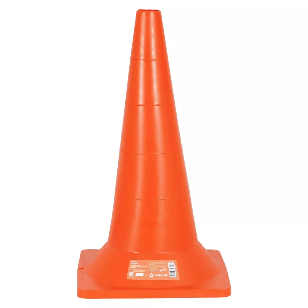 Конус дорожный 520мм, без световозвр.полос, оранжевый - Артикул AKON010 - Производитель Airline - Фото, Отзывы, Цены 