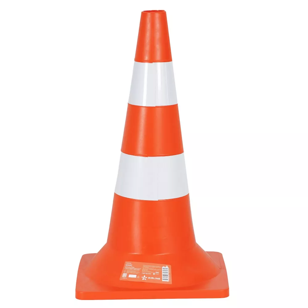 Конус дорожный 520мм, 2 световозвр.полосы с утяжелителем, оранжевый - Артикул AKON014 - Производитель Airline - Фото, Отзывы, Цены 