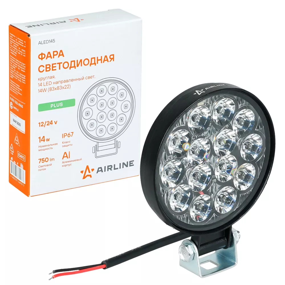 Фара светодиод. круглая, 14LED, направленный свет, 14Вт, 83х83х22мм, 12/24В, PLUS - Артикул ALED145 - Производитель Airline - Фото, Отзывы, Цены 