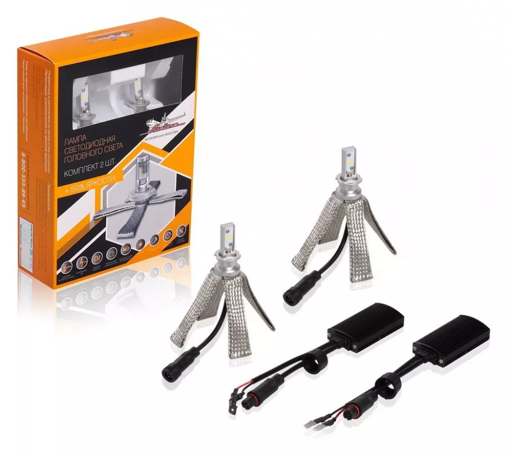 Лампa светодиодная H3, 12В, 18Вт, 6500К (Белый), 5000Лм, кмпл. 2шт. PREMIUM - Артикул ALEDH302 - Производитель Airline - Фото, Отзывы, Цены 