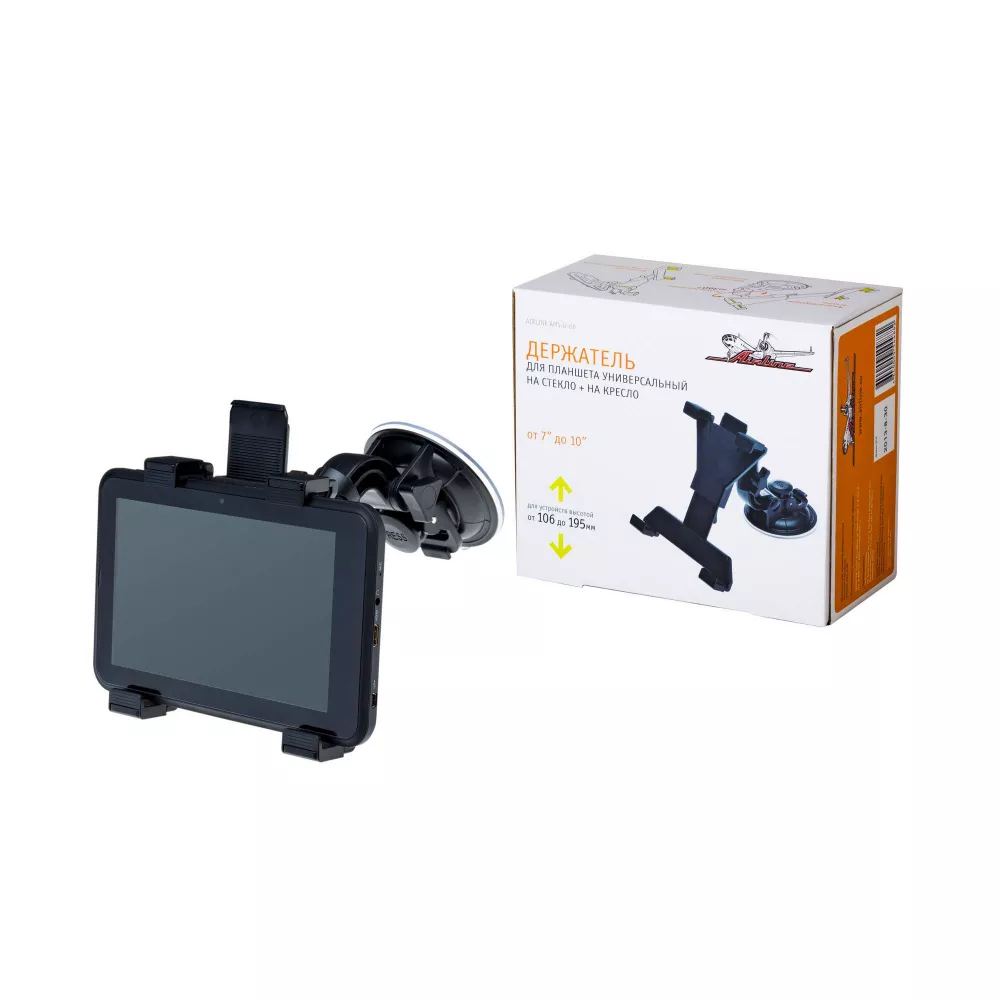 Держатель для планшета универсальный на стекло + на кресло - Артикул AMSU06 - Производитель Airline - Фото, Отзывы, Цены 