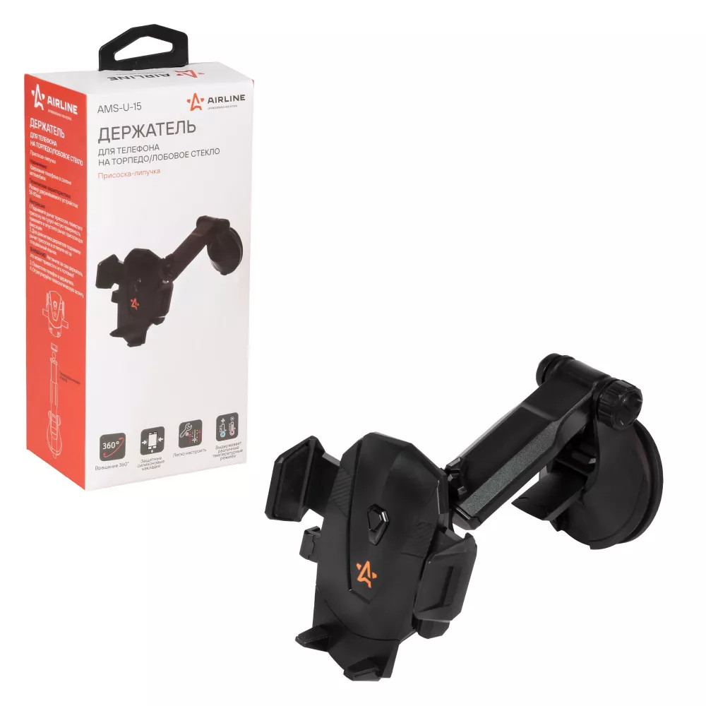 Держатель для телефона автомобильный на торпедо/лоб. стекло присоска-липучка - Артикул AMSU15 - Производитель Airline - Фото, Отзывы, Цены 