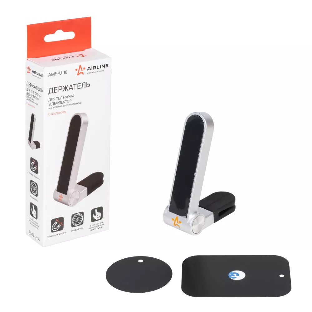 Держатель для телефона автомобильный в дефлектор магнитный анодированный - Артикул AMSU18 - Производитель Airline - Фото, Отзывы, Цены 