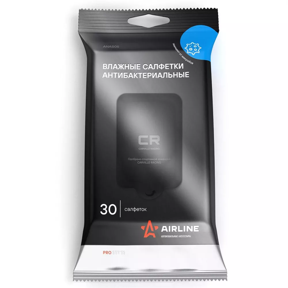 Салфетки влажные антибактериальные PRO (30 шт.) - Артикул ANAS05 - Производитель Airline - Фото, Отзывы, Цены 