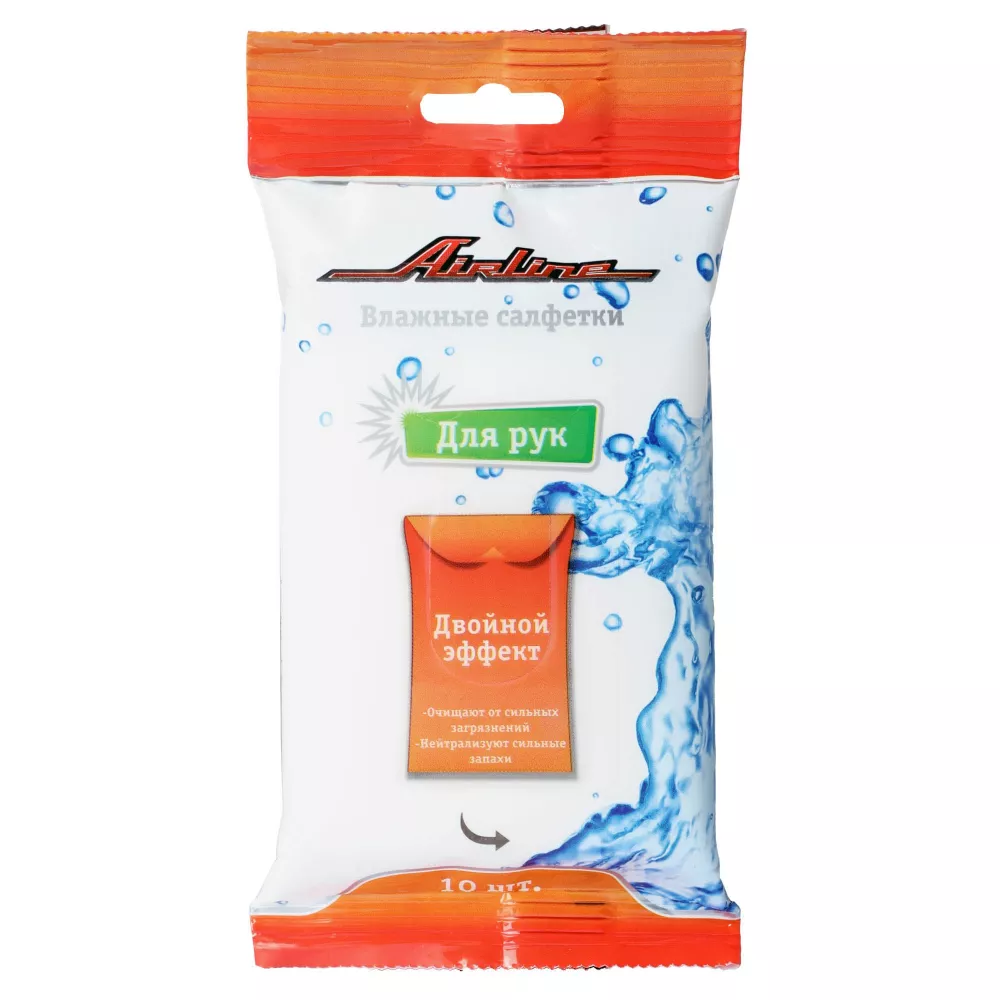 Салфетки влажные для рук (10 шт.) - Артикул ANH02 - Производитель Airline - Фото, Отзывы, Цены 