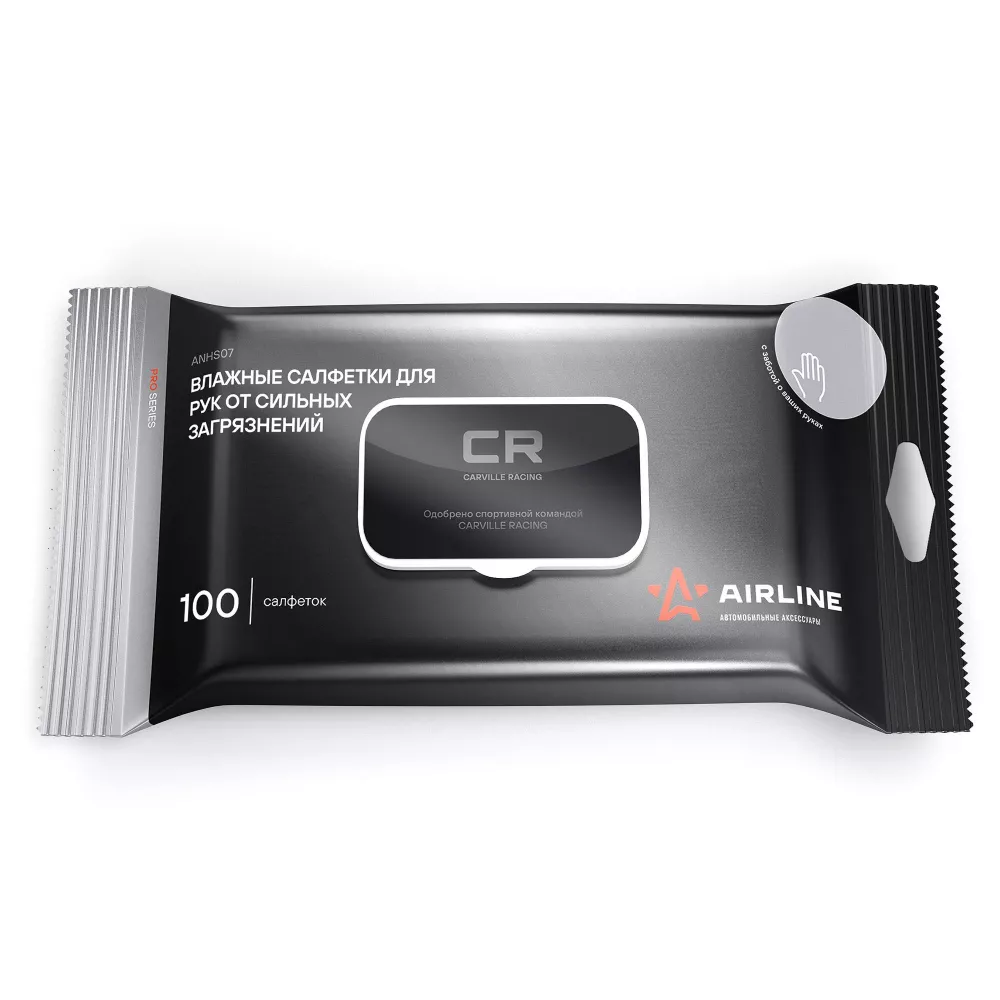 Салфетки влажные для рук с пласт. клапаном PRO (100 шт.) - Артикул ANHS07 - Производитель Airline - Фото, Отзывы, Цены 