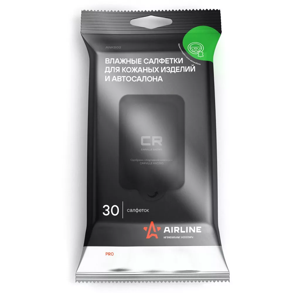 Салфетки влажные для кожаных изделий и автосалона PRO (30 шт.) - Артикул ANKS02 - Производитель Airline - Фото, Отзывы, Цены 