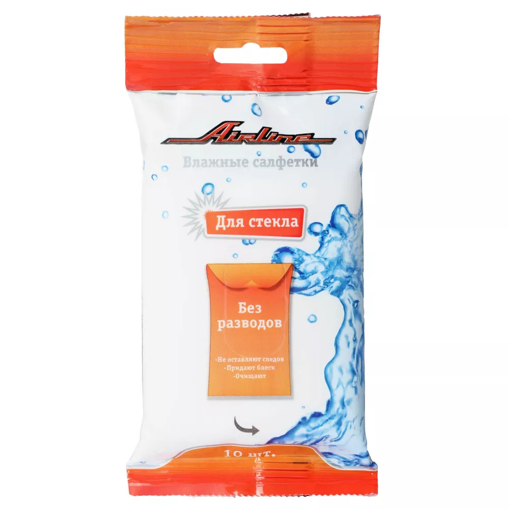 Салфетки влажные для стеклянных поверхностей (10 шт.) - Артикул ANM02 - Производитель Airline - Фото, Отзывы, Цены 