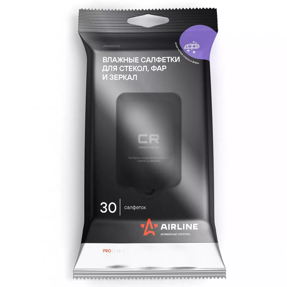 Салфетки влажные для стекол, фар и зеркал PRO (30 шт.) - Артикул ANMS04 - Производитель Airline - Фото, Отзывы, Цены 