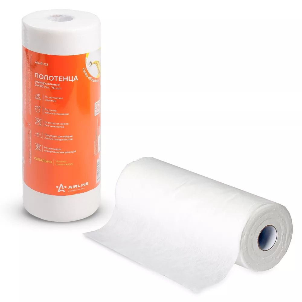 Полотенце универсальное (70 шт., 25х40 см) - Артикул ANR03 - Производитель Airline - Фото, Отзывы, Цены 
