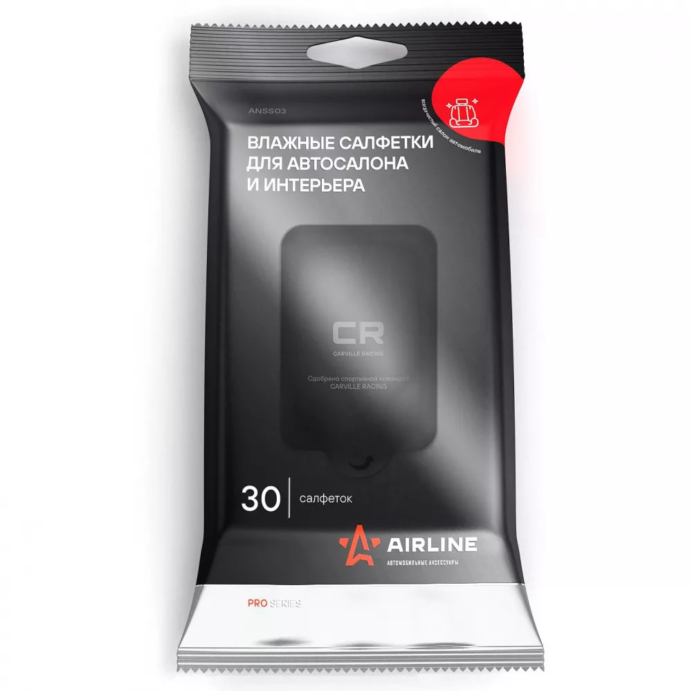 Салфетки влажные для автосалона и интерьера PRO (30 шт.) - Артикул ANSS03 - Производитель Airline - Фото, Отзывы, Цены 