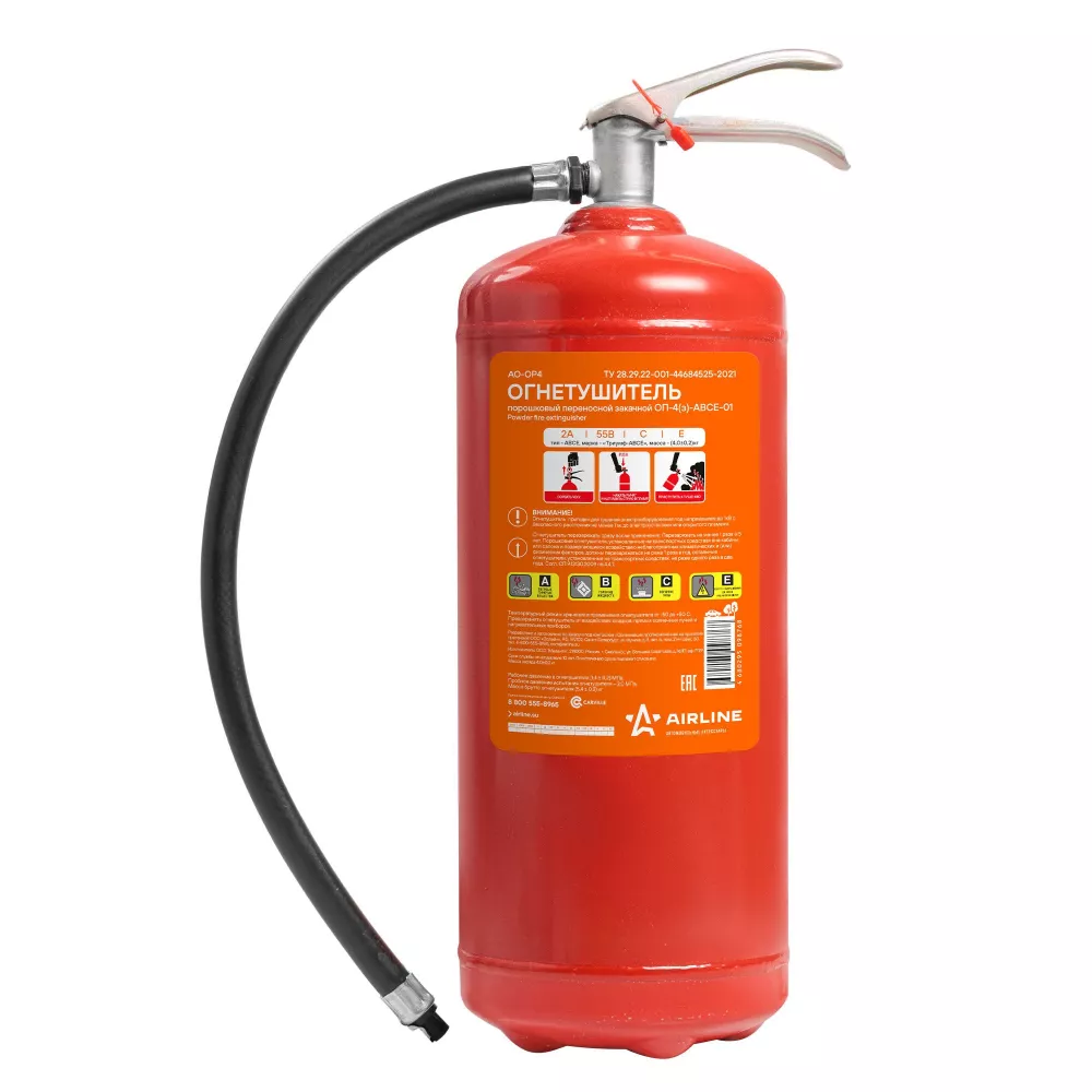 Огнетушитель порошковый ОП4 ABCE - Артикул AOOP4 - Производитель Airline - Фото, Отзывы, Цены 