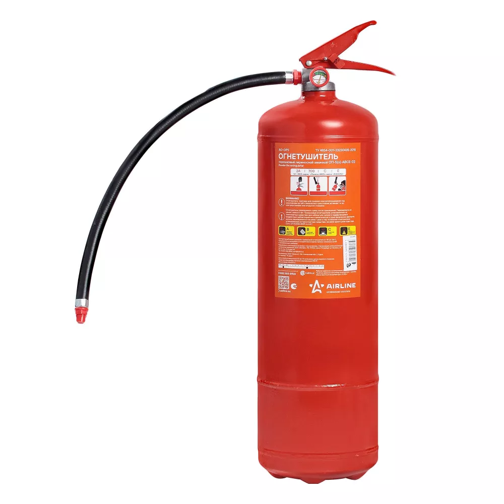 Огнетушитель порошковый ОП5 ABCE - Артикул AOOP5 - Производитель Airline - Фото, Отзывы, Цены 