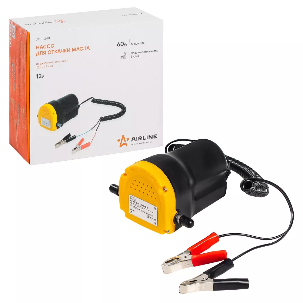 Насос для откачки масла из двигателя через щуп, электр. 12В, крокодилы - Артикул AOP1201 - Производитель Airline - Фото, Отзывы, Цены 