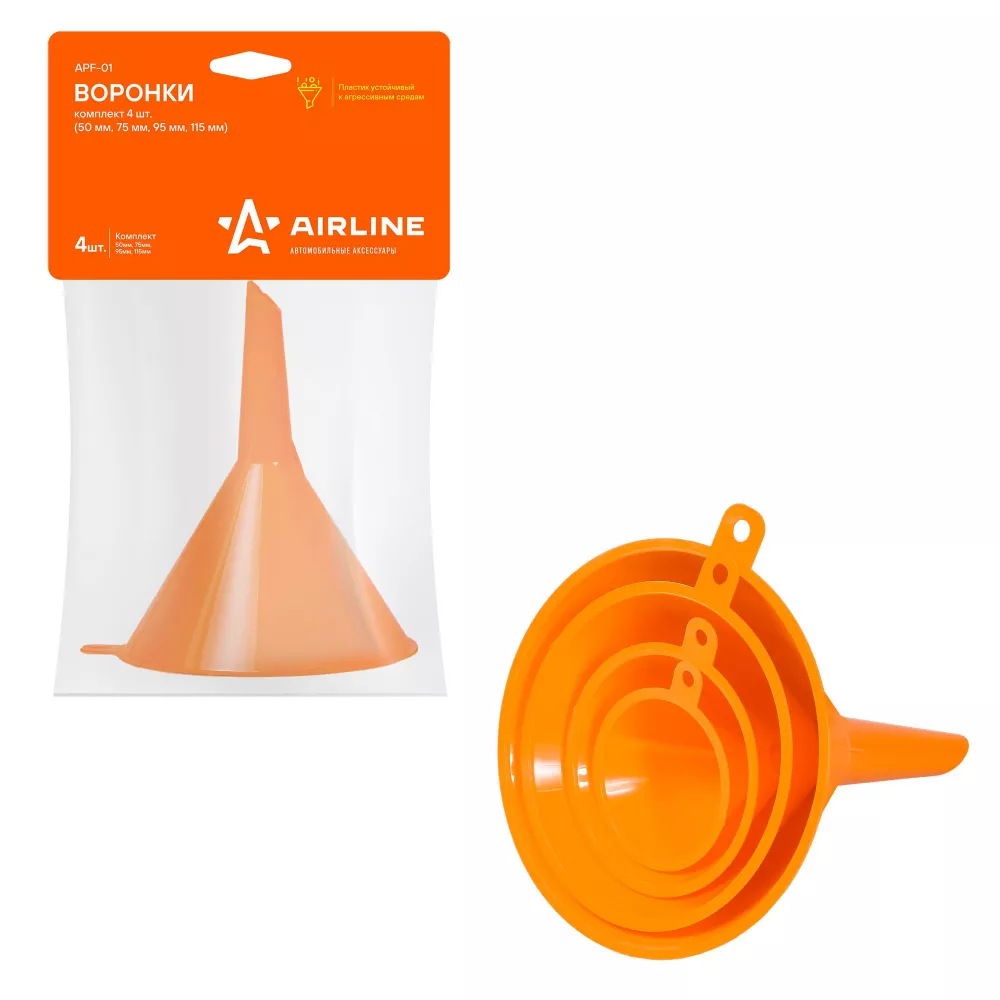 Воронки комплект 4пр. (50, 75, 95, 115мм), пакет с навершием - Артикул APF01 - Производитель Airline - Фото, Отзывы, Цены 