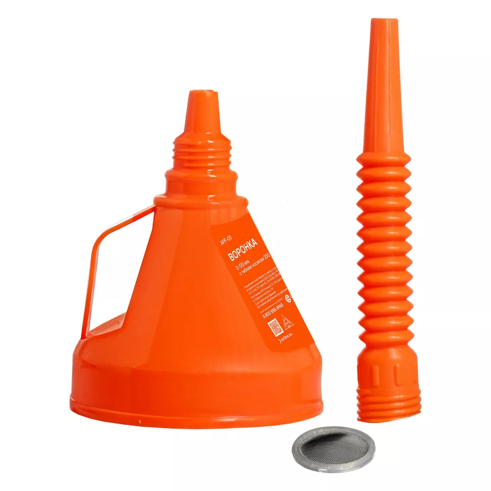 Воронка D-135мм с гибким носиком, L=350мм, стальная сетка - Артикул APF05 - Производитель Airline - Фото, Отзывы, Цены 