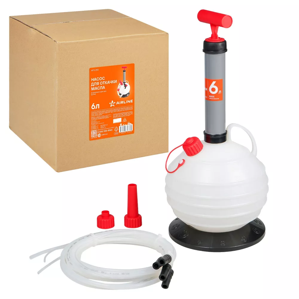 Насос для откачки масла из двигателя через щуп, 6л, ручной - Артикул APFL050 - Производитель Airline - Фото, Отзывы, Цены 