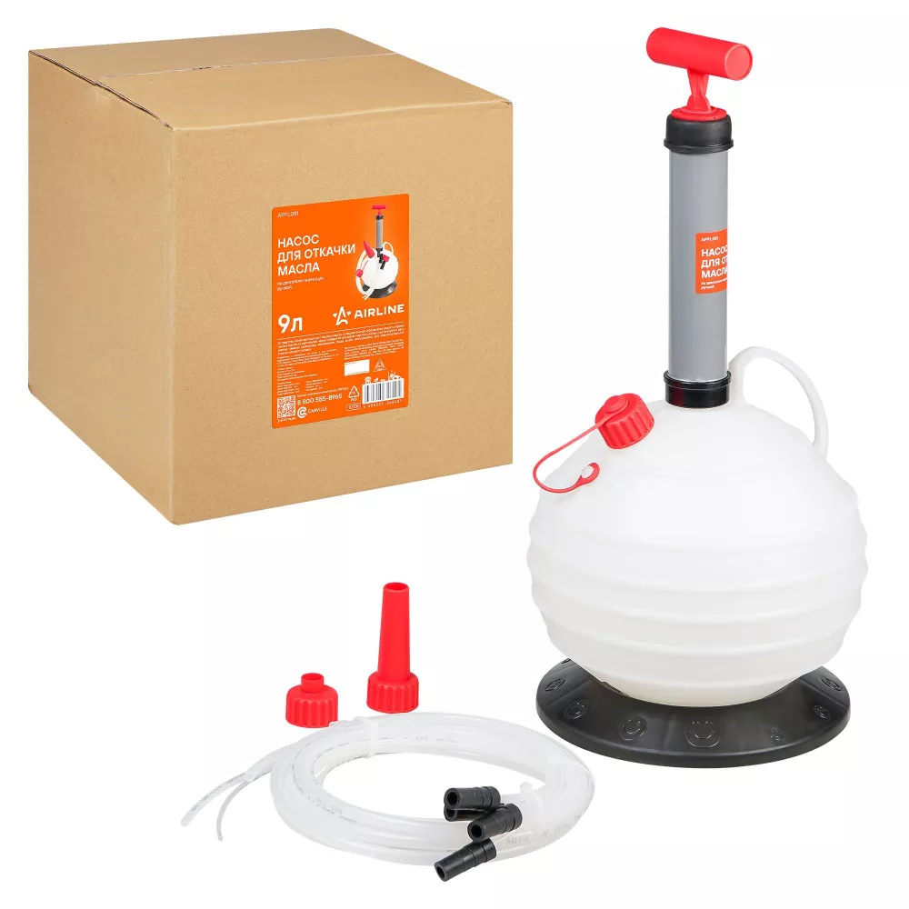 Насос для откачки масла из двигателя через щуп, 9л, ручной - Артикул APFL051 - Производитель Airline - Фото, Отзывы, Цены 