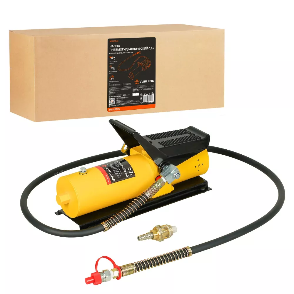 Насос пневмогидравлический 0.7л, ножной привод, шланг - Артикул APMPD01 - Производитель Airline - Фото, Отзывы, Цены 