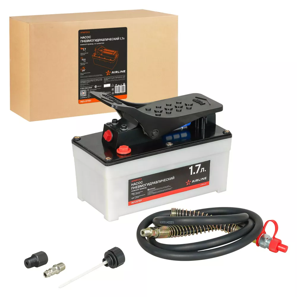 Насос пневмогидравлический 1.7л, ножной привод, шланг - Артикул APMPD03 - Производитель Airline - Фото, Отзывы, Цены 