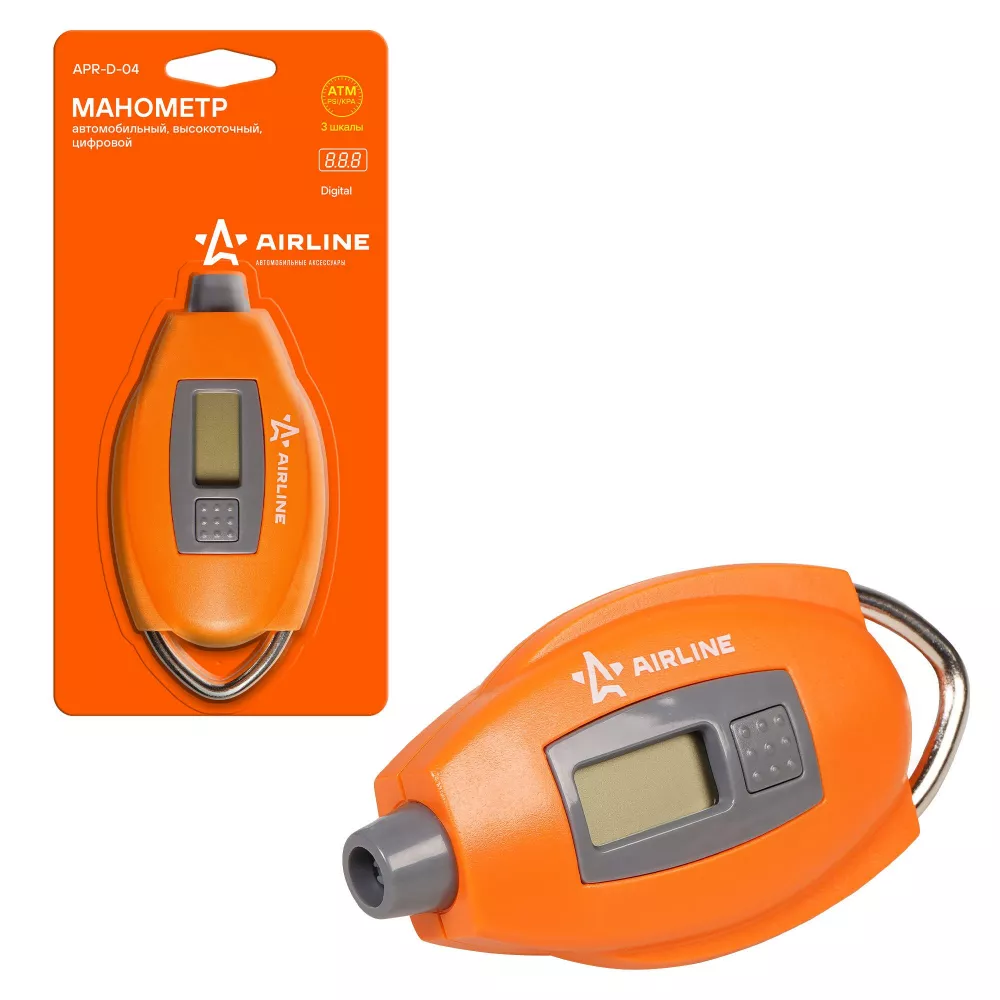 Манометр цифровой ЖК дисплей 7 АТМ - Артикул APRD04 - Производитель Airline - Фото, Отзывы, Цены 