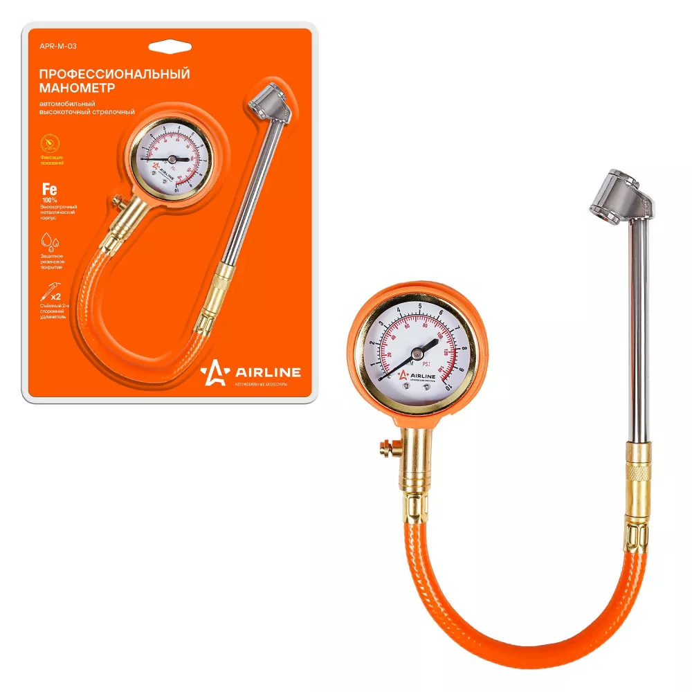 Манометр стрелочный профессиональный с шлангом обрезиненый 10 АТМ - Артикул APRM03 - Производитель Airline - Фото, Отзывы, Цены 