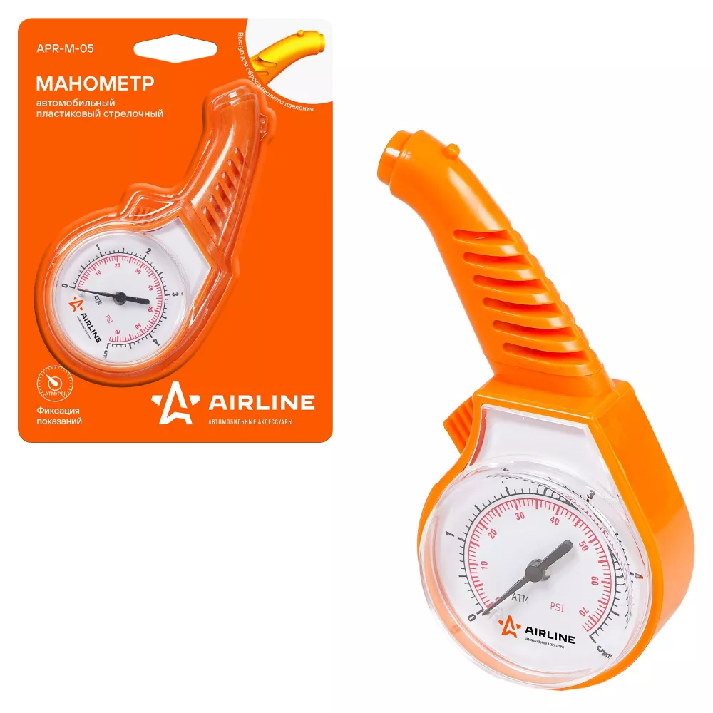 Манометр стрелочный пластиковый 5 АТМ - Артикул APRM05 - Производитель Airline - Фото, Отзывы, Цены 