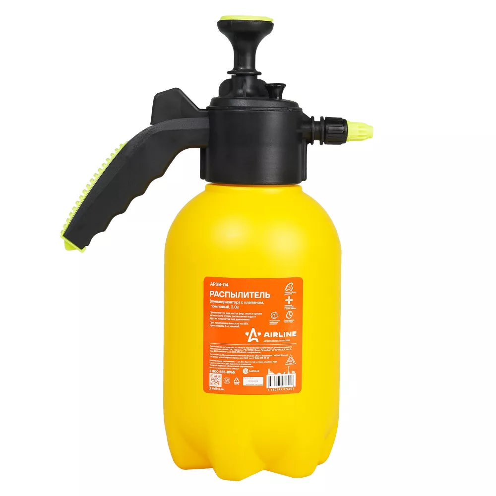 Распылитель (пульверизатор) с клапаном, помповый, 2,0L - Артикул APSB04 - Производитель Airline - Фото, Отзывы, Цены 