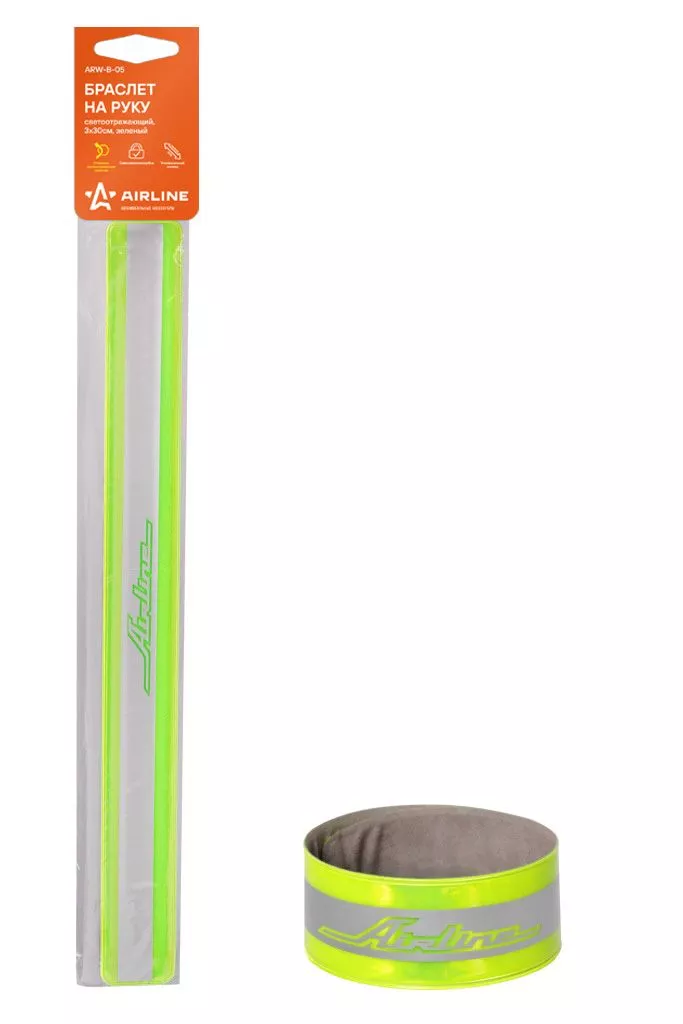 Браслет на руку, светоотражающий, 3* 30см, зеленый - Артикул ARWB05 - Производитель Airline - Фото, Отзывы, Цены 