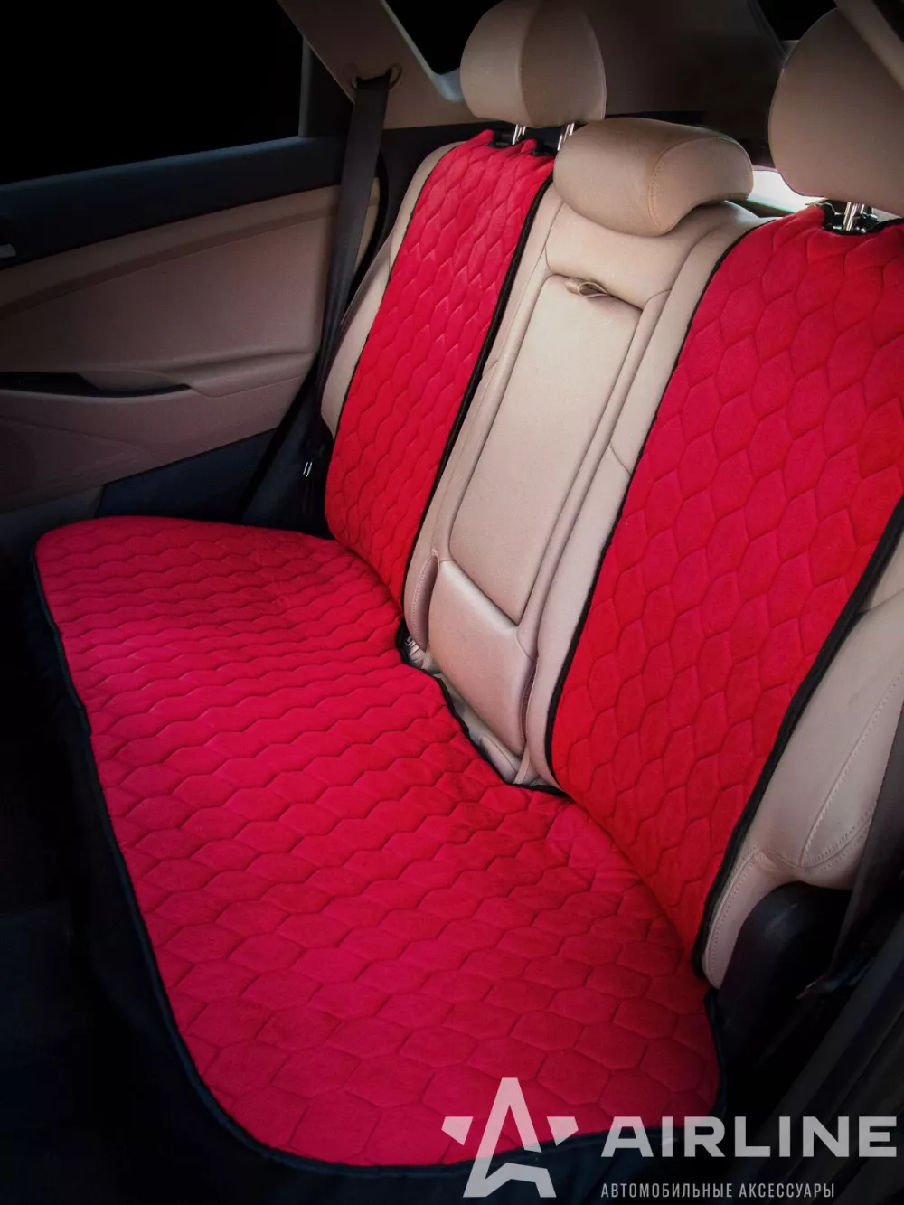 Накидка "Алькантара", задняя (3 предмета), красная, универсальная - Артикул ASCB04 - Производитель Airline - Фото, Отзывы, Цены 