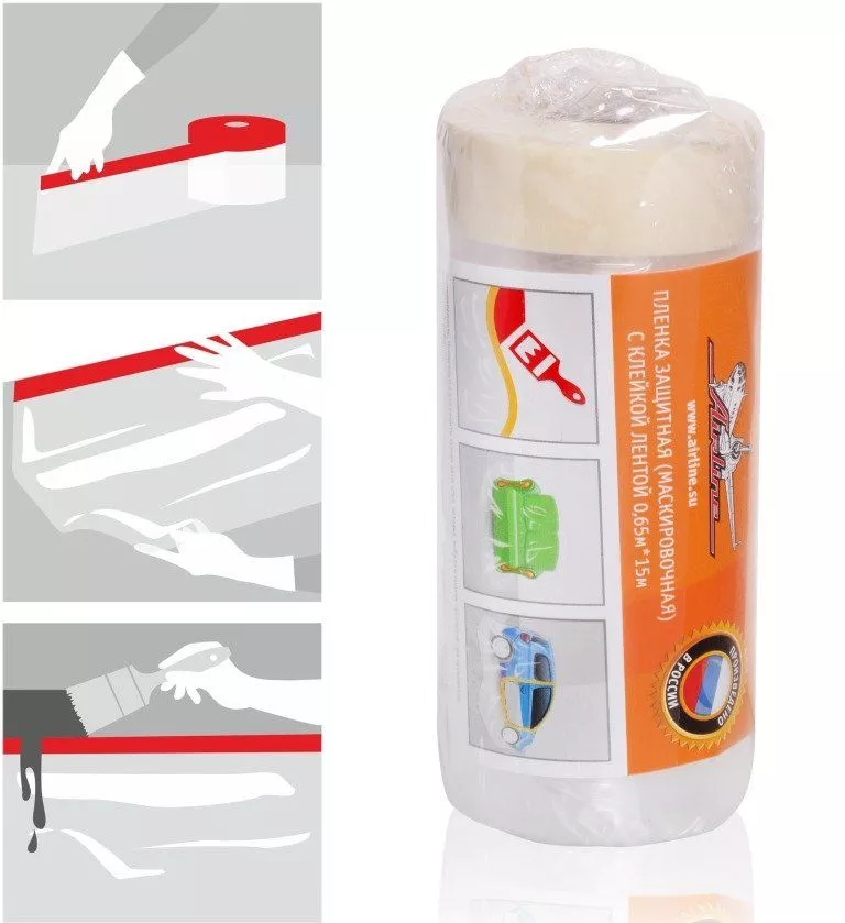 Пленка защитная (маскировочная) с клейкой лентой 0,65мх15м - Артикул ASFPE01 - Производитель Airline - Фото, Отзывы, Цены 