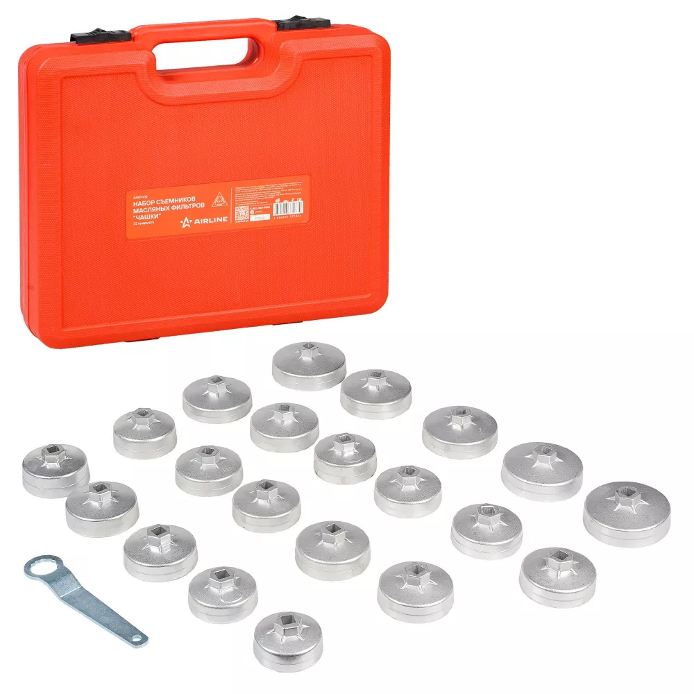Съемники масляных фильтров "Чашки", набор 22 пр. - Артикул ASKF002 - Производитель Airline - Фото, Отзывы, Цены 