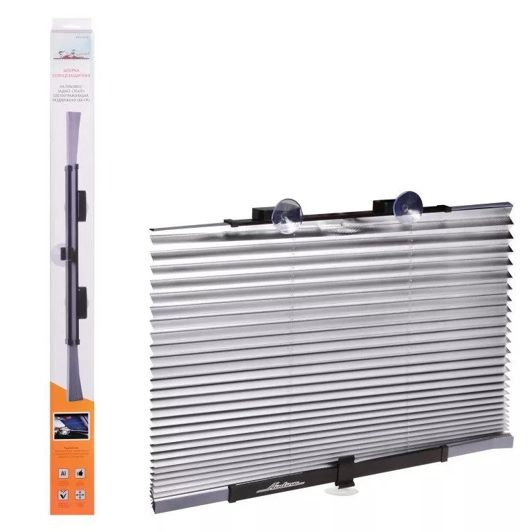 Шторка солнцезащитная 80см на лобовое/заднее стекло, раздвижная, серая - Артикул ASPSFB02 - Производитель Airline - Фото, Отзывы, Цены 