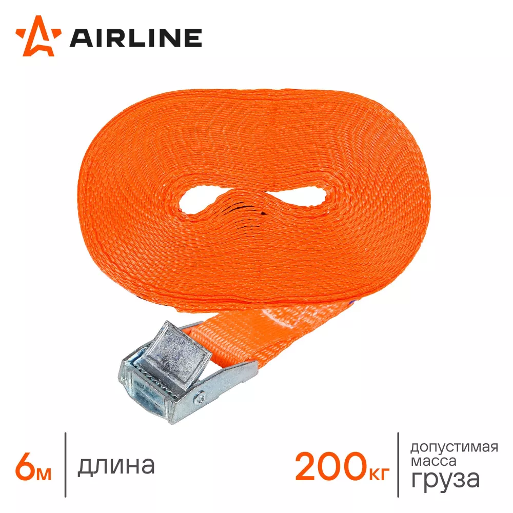 Ремень крепления груза с фиксатором 200 кг, 6 м - Артикул AST02 - Производитель Airline - Фото, Отзывы, Цены 