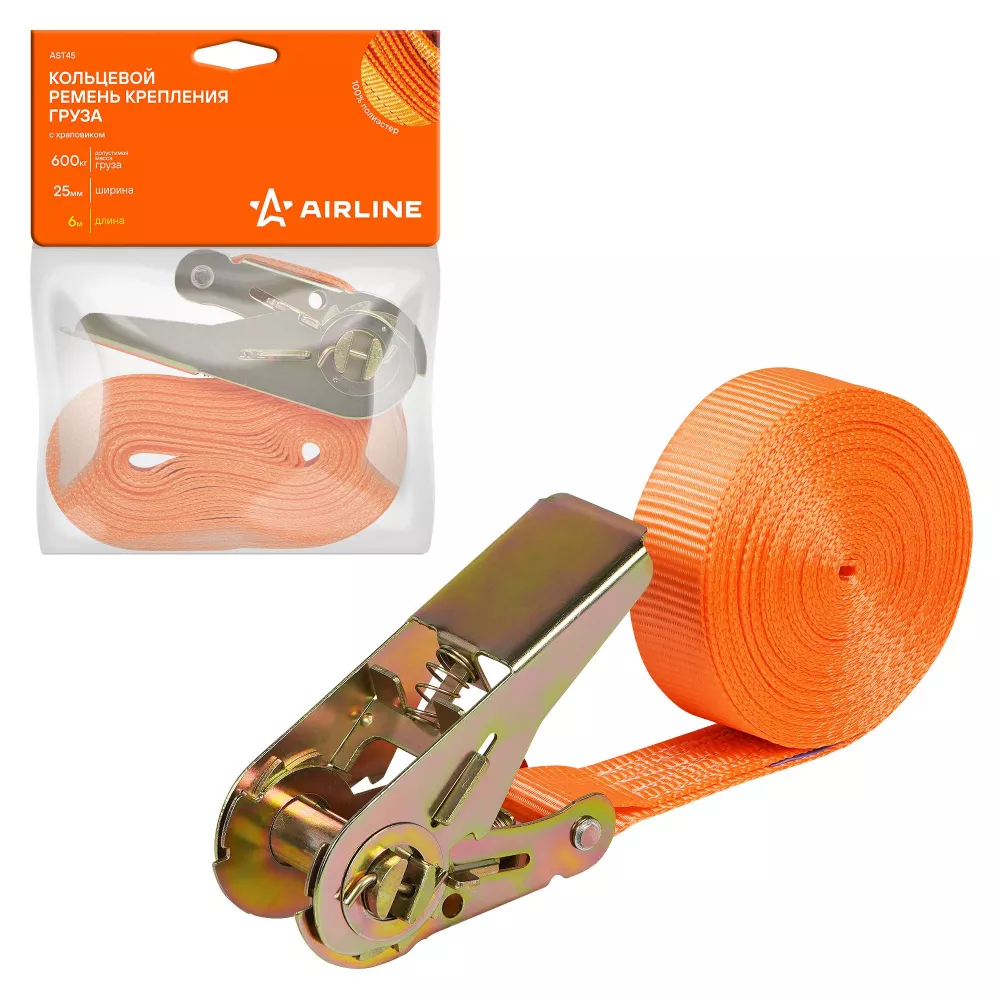 Ремень крепления груза с храповиком, кольцевой 600 кг, 6 м - Артикул AST45 - Производитель Airline - Фото, Отзывы, Цены 