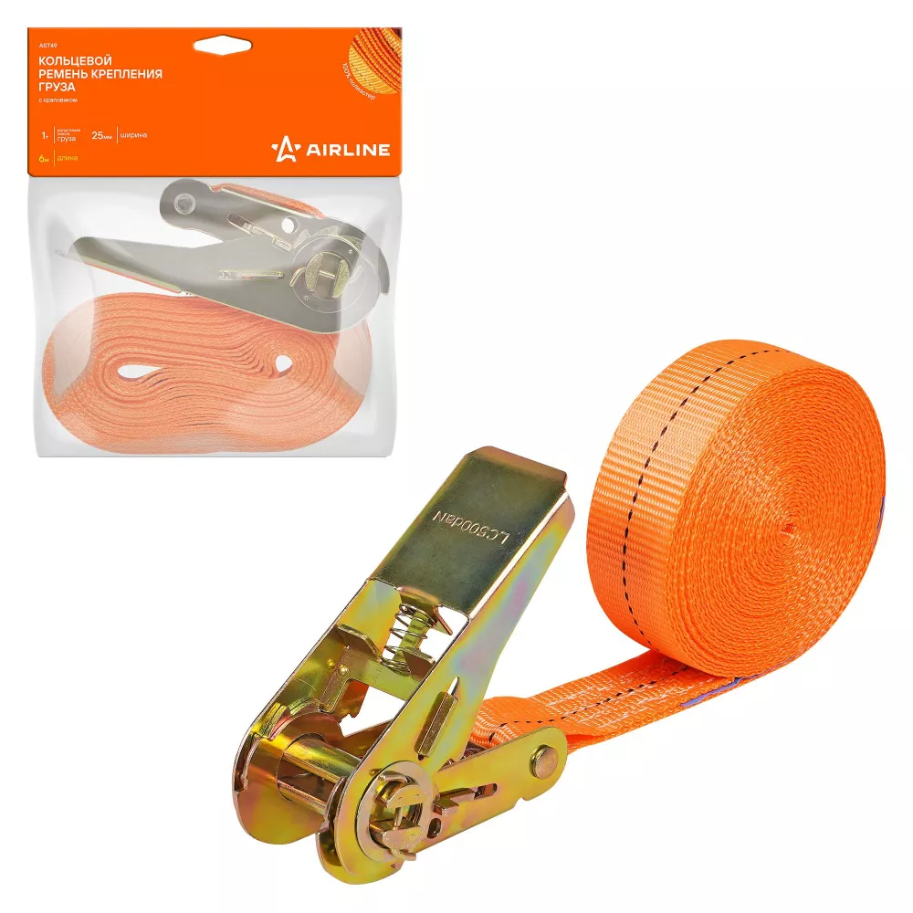 Ремень крепления груза с храповиком, кольцевой 1 т, 6 м - Артикул AST49 - Производитель Airline - Фото, Отзывы, Цены 