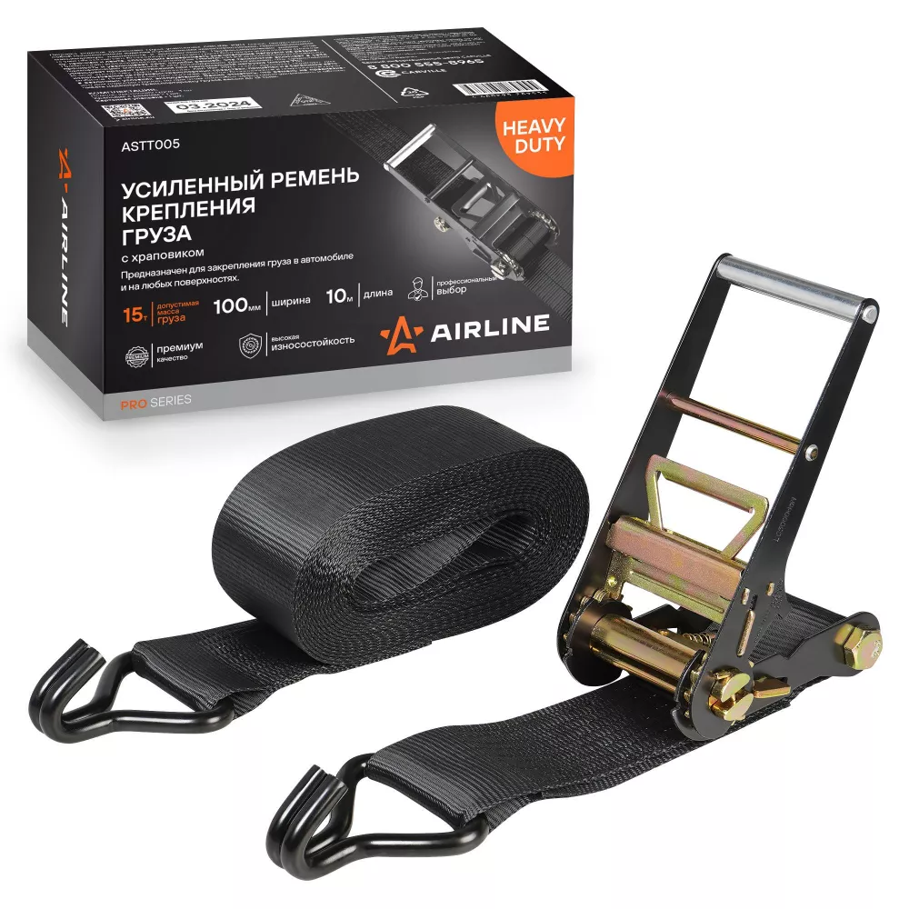 Ремень крепления груза усиленный PRO с храповиком 15 т, 10 м - Артикул ASTT005 - Производитель Airline - Фото, Отзывы, Цены 