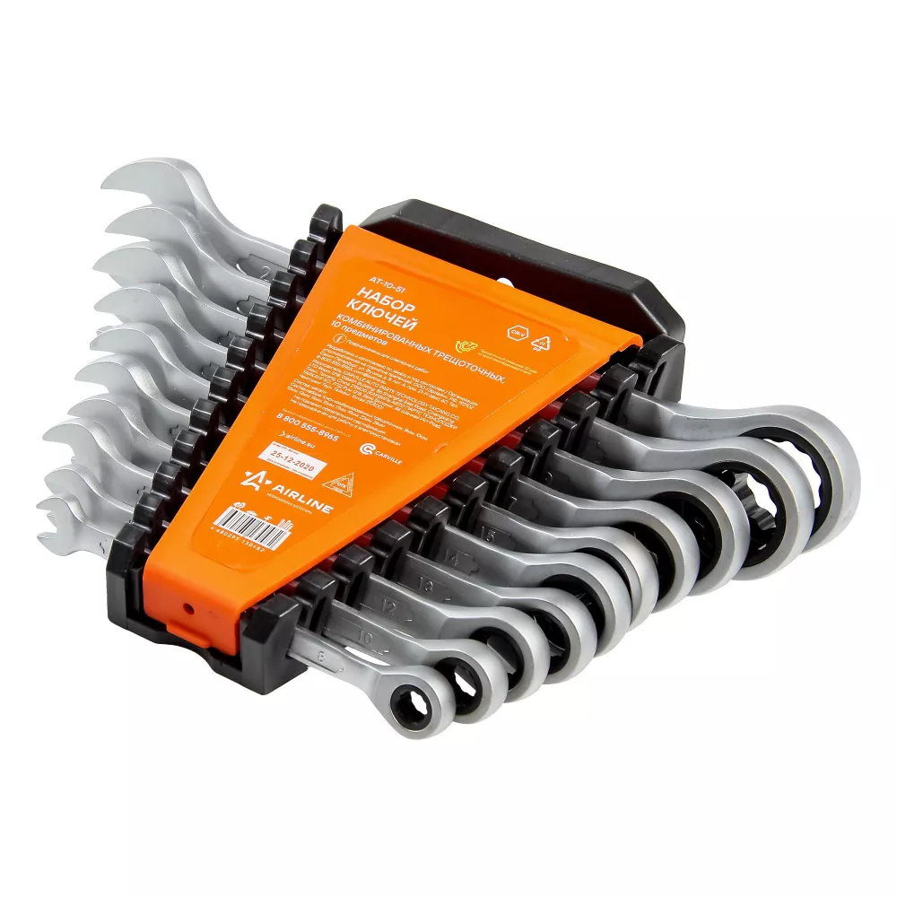 Набор ключей комбинированных трещоточных PRO 10пр. (8-24мм) холдер - Артикул AT1051 - Производитель Airline - Фото, Отзывы, Цены 