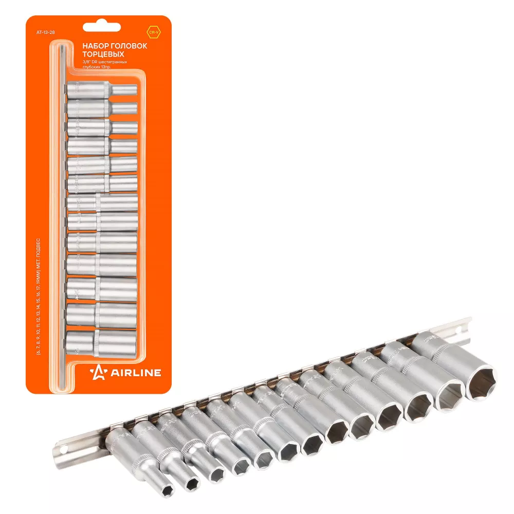 Набор головок 3/8 шестигранных глубоких 13пр. (6-19мм) - Артикул AT1328 - Производитель Airline - Фото, Отзывы, Цены 