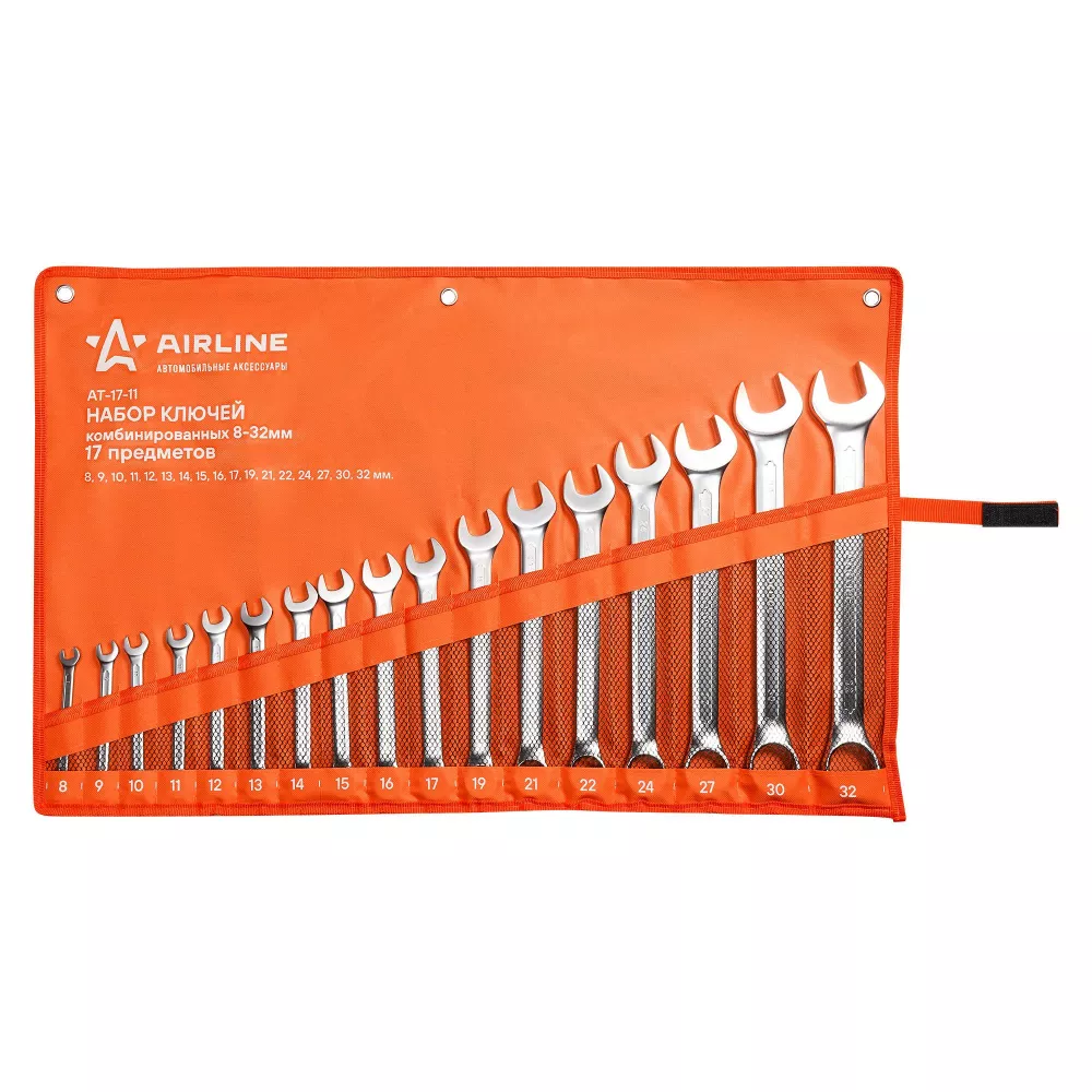 Набор ключей комбинированных PRO 17пр. (8-32мм) сумка - Артикул AT1711 - Производитель Airline - Фото, Отзывы, Цены 