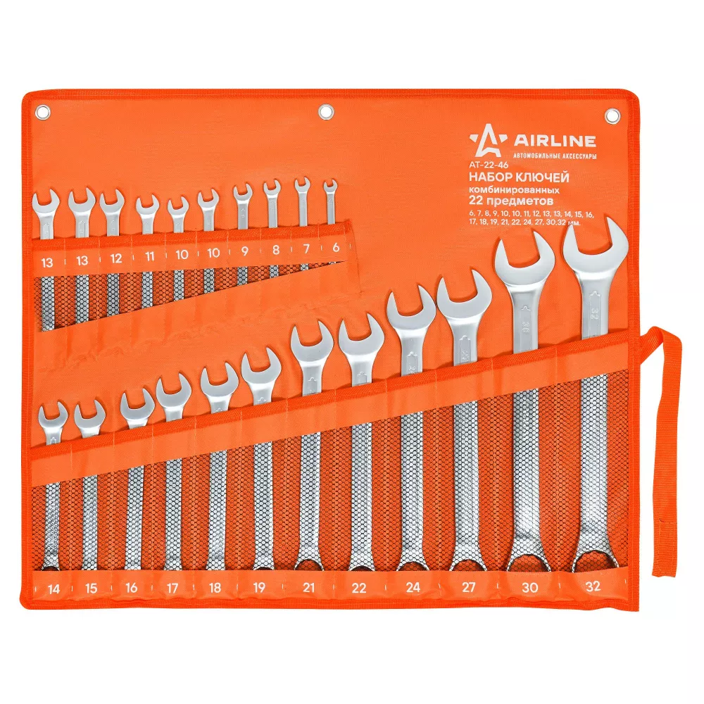 Набор ключей комбинированных PRO 22пр. (6-32мм) сумка - Артикул AT2246 - Производитель Airline - Фото, Отзывы, Цены 